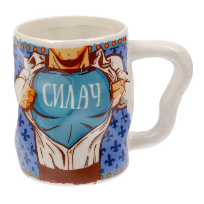 Кружка мятая "Папа всех сильнее", 350 мл