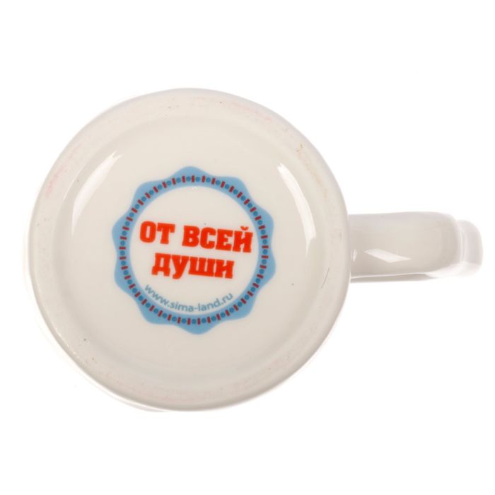 Кружка мятая "Папа всех сильнее", 350 мл