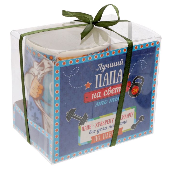 Кружка мятая "Папа всех сильнее", 350 мл