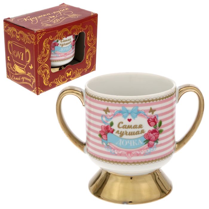 Кружка-кубок "Дочка", 250 мл