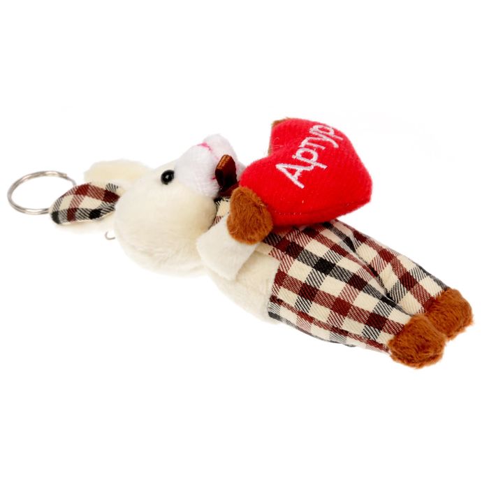 Мягкая игрушка зайчик "Артур"