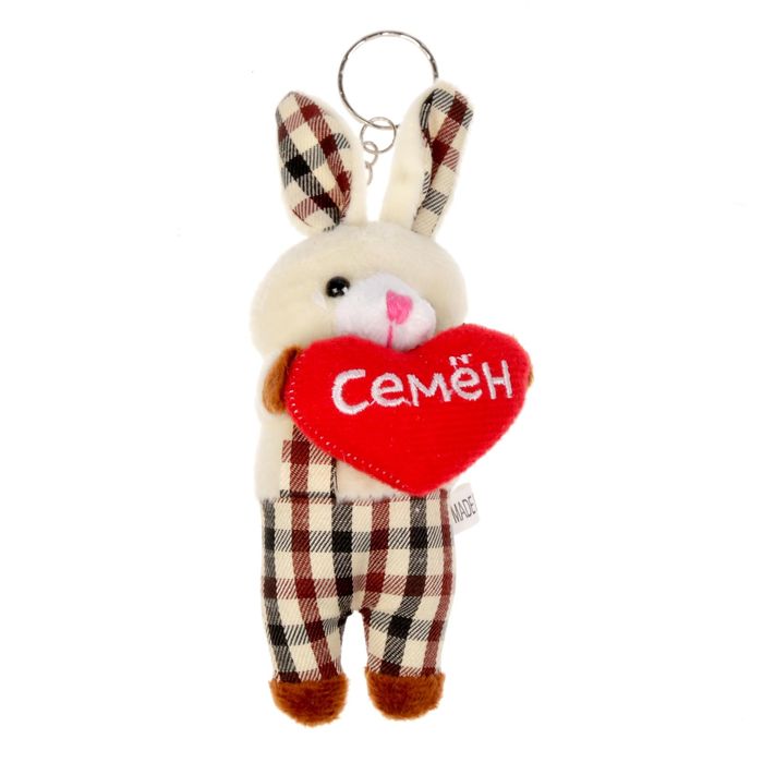 Мягкая игрушка зайчик "Семен"