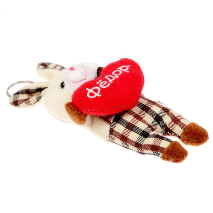 Мягкая игрушка зайчик "Федр"