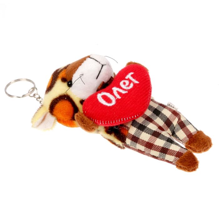 Мягкая игрушка леопард "Олег"