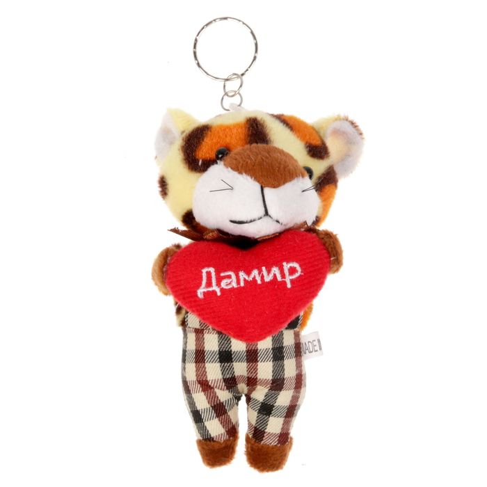 Мягкая игрушка леопард "Дамир"