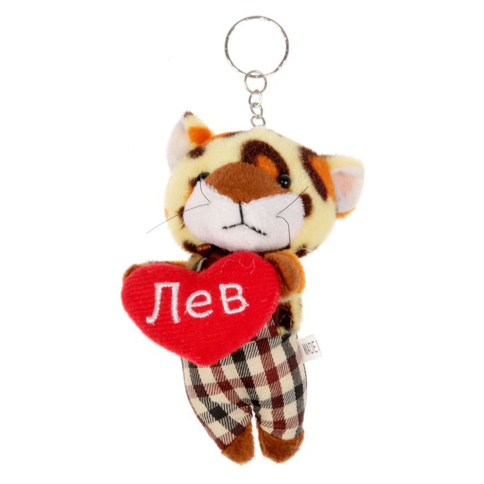 Мягкая игрушка леопард "Лев"