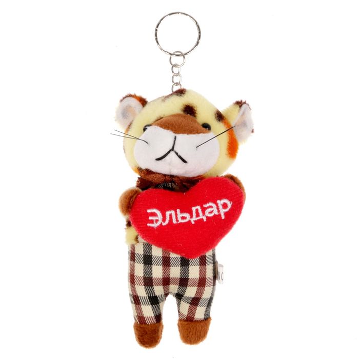 Мягкая игрушка леопард "Эльдар"