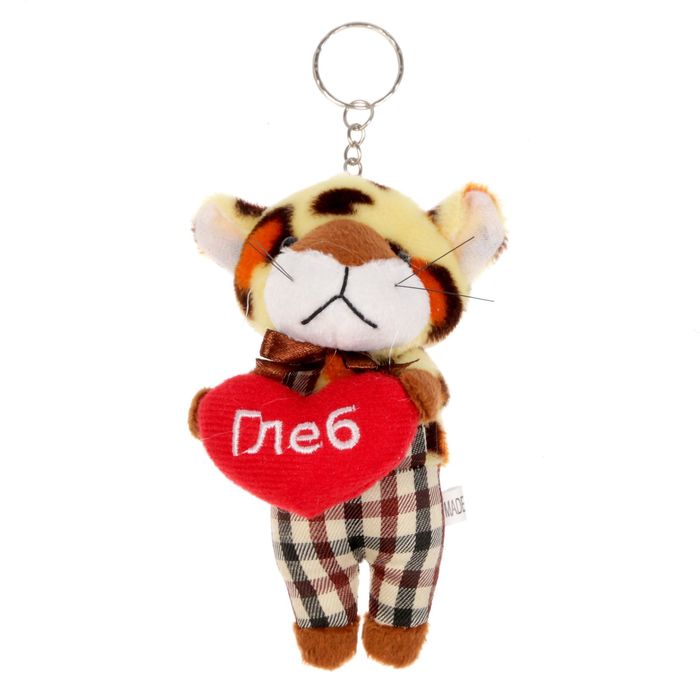 Мягкая игрушка леопард "Глеб"