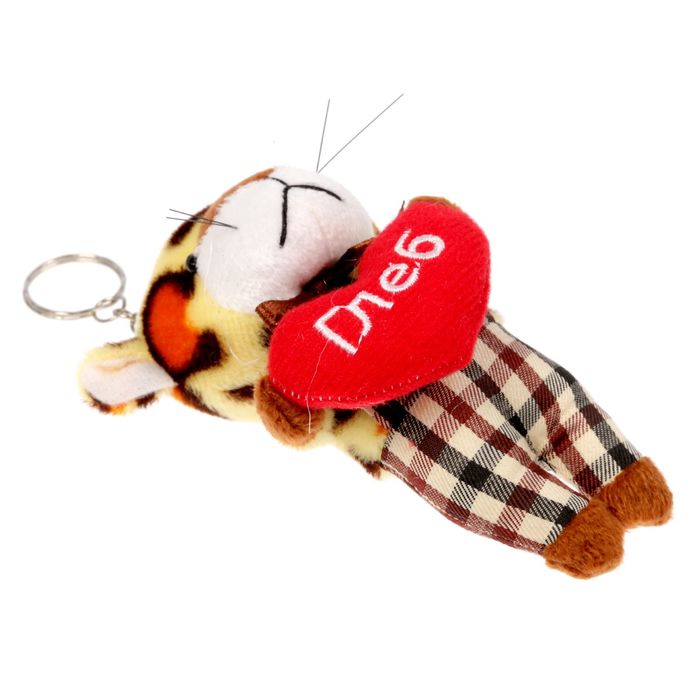 Мягкая игрушка леопард "Глеб"