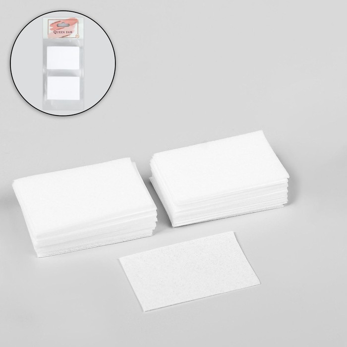 Салфетки для маникюра, безворсовые, 50 шт, 6 × 4 см салфетки безворсовые 500 шт белые