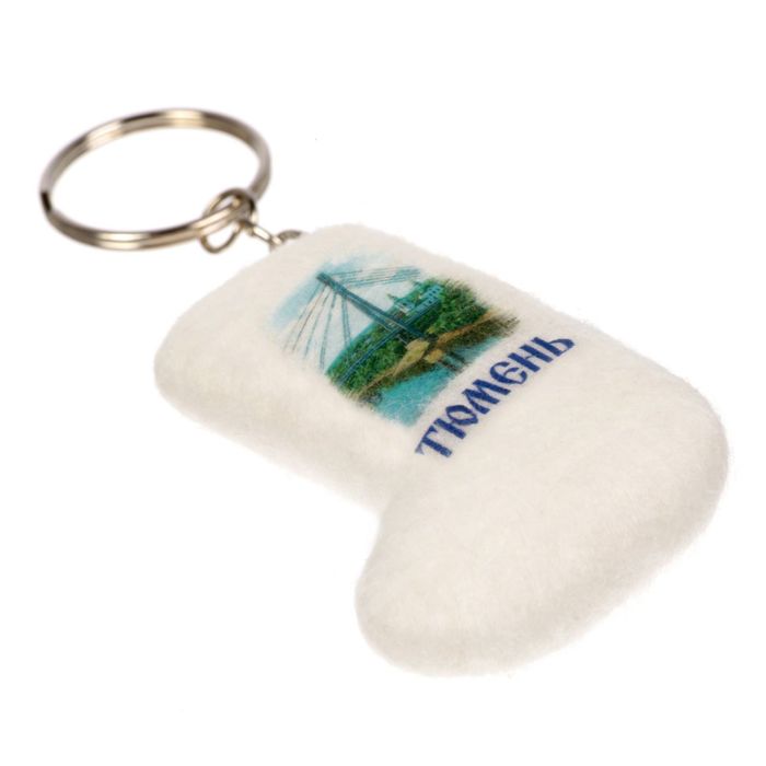 Брелок-валенок из войлока "Тюмень", ручная работа