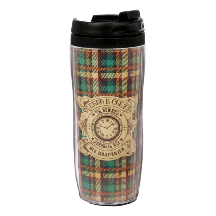 Термостакан "Верь в себя. Клетка", 350 мл