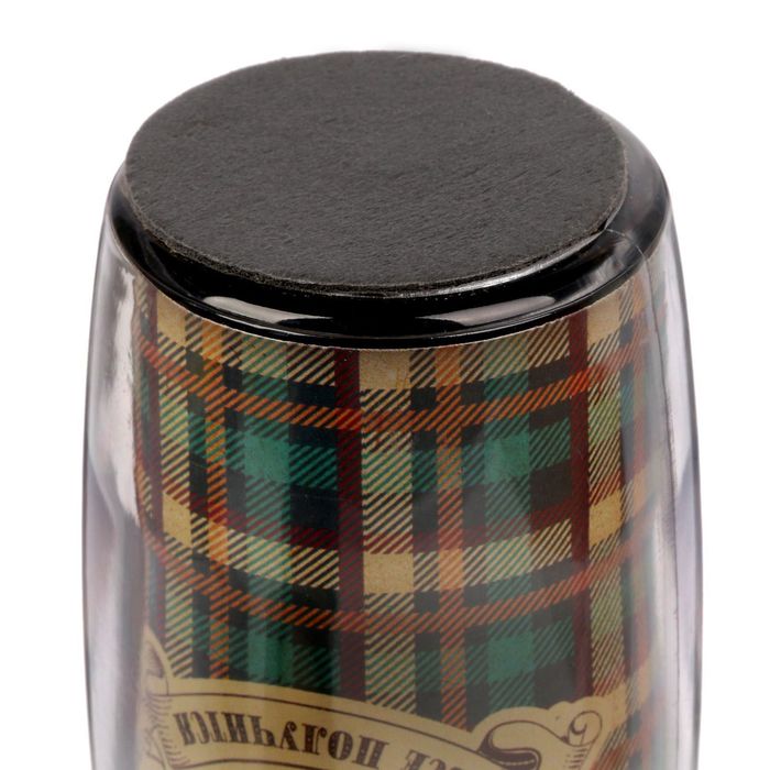 Термостакан "Верь в себя. Клетка", 350 мл