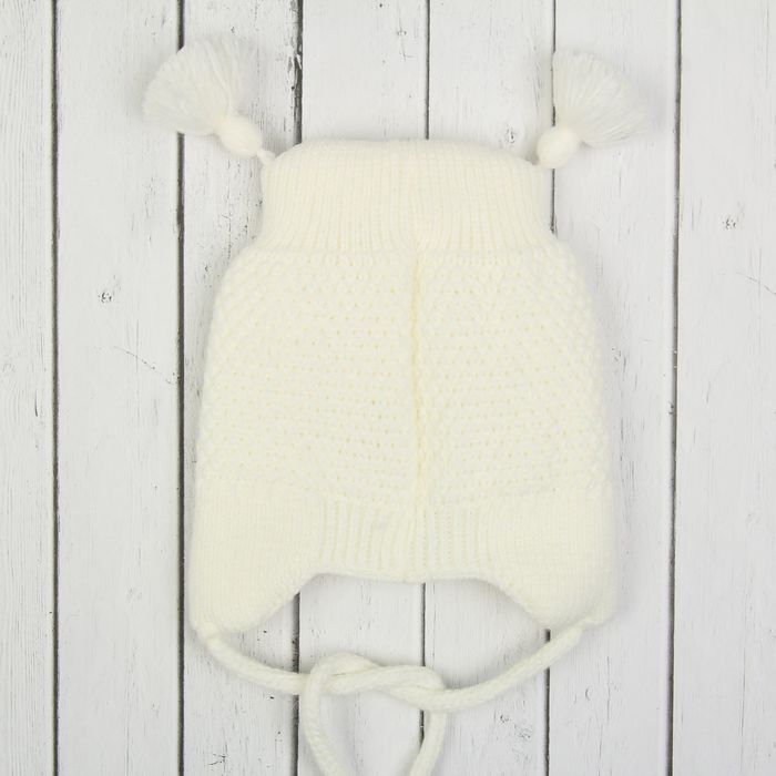Шапка детская "Совушка", возраст 0-3 мес. (38-40), цвет молочный 6566-7006пш_М