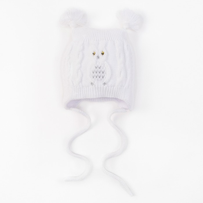 Шапка детская "Совушка", возраст 3-6 мес. (40-42), цвет белый 6542-7006пш_М