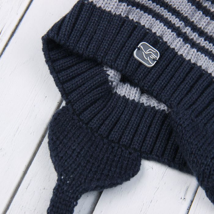 Шапка для мальчика "Круиз", возраст 2-4 года (48-50), цвет тёмно- серый/серый 9086-35с