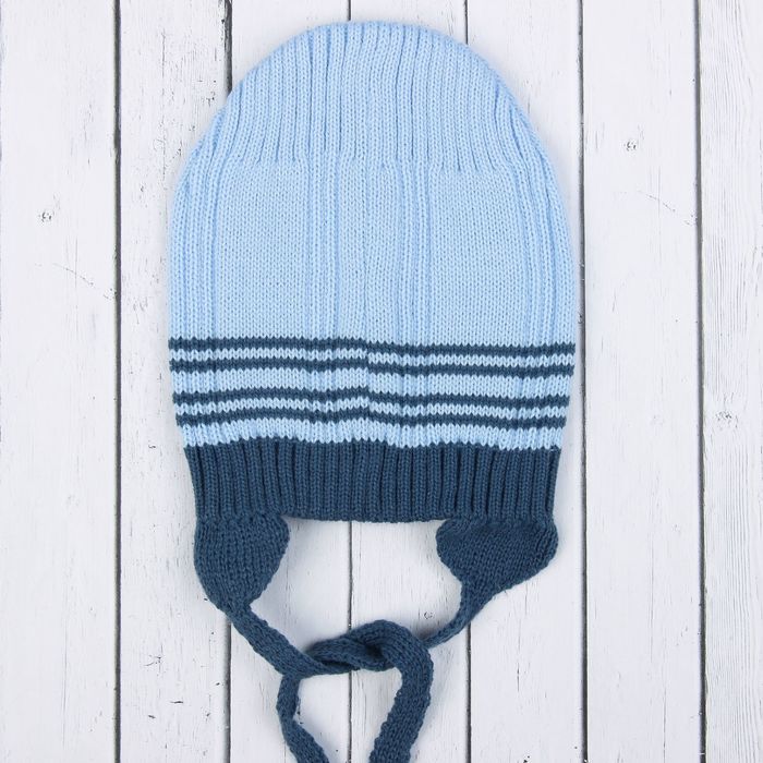 Шапка для мальчика "Круиз", возраст 2-4 года (48-50), цвет джинс/ голубой 9109-35с