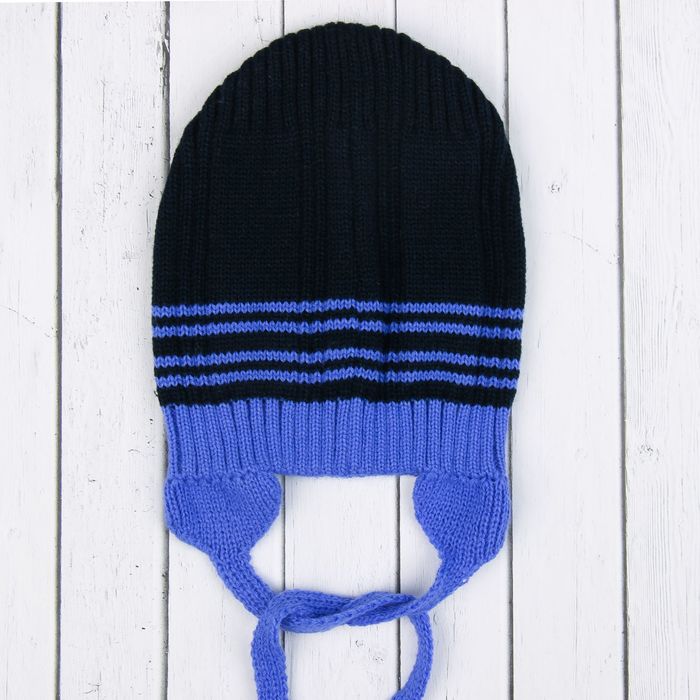 Шапка для мальчика "Круиз", возраст 2-4 года (48-50), цвет синий/ярко-синий 9123-35с