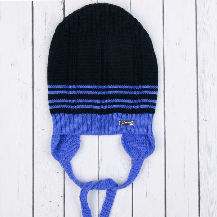 Шапка для мальчика "Круиз", возраст 4-8 лет (52-54), цвет синий/ярко-синий 9130-35с