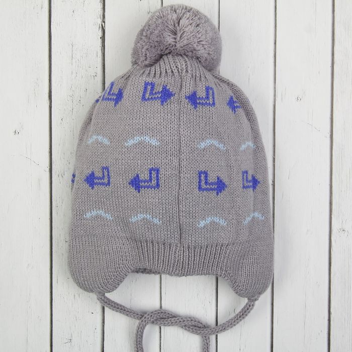 Шапка для мальчика "Робот", возраст 2-4 года (48-50), цвет серый/ярко-синий 0119-45с