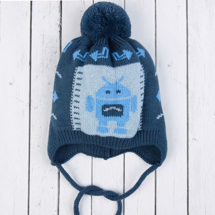 Шапка для мальчика "Робот", возраст 2-4 года (48-50), цвет джинс/ярко-голубой 0133-45с