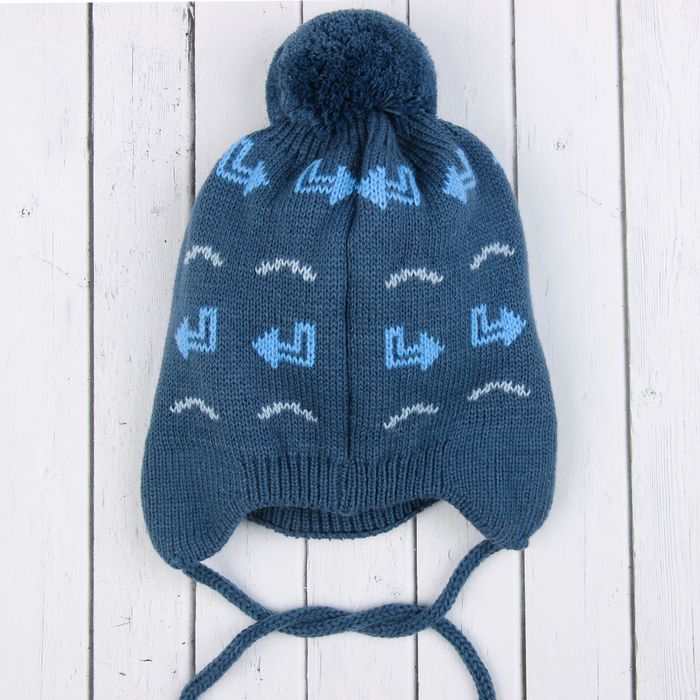 Шапка для мальчика "Робот", возраст 2-4 года (48-50), цвет джинс/ярко-голубой 0133-45с