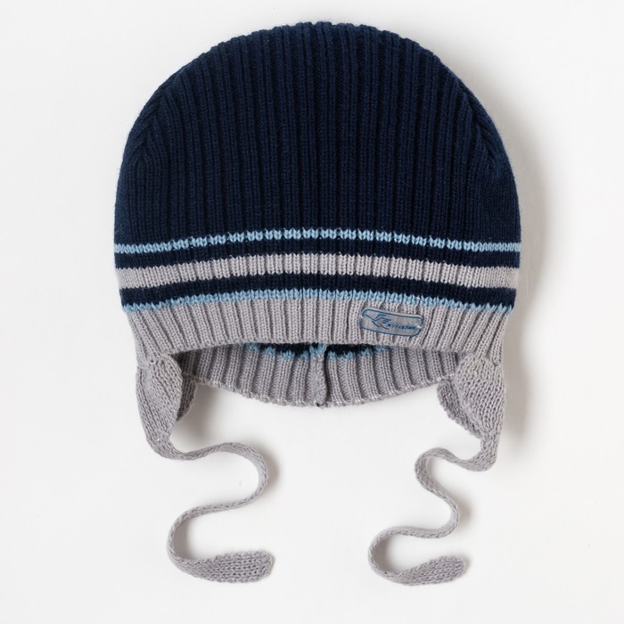 Шапка для мальчика "Томас", возраст 2-4 года (48-50), цвет синий 0195-47с