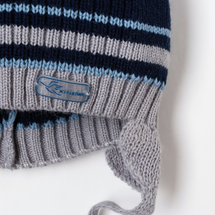 Шапка для мальчика "Томас", возраст 4-8 лет (52-54), цвет синий 0201-47с