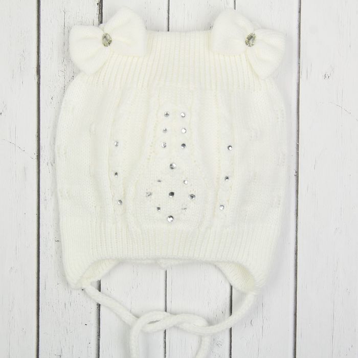 Шапка для девочки "Куколка", размер 44-46 (12-18 мес.), цвет молочный 9147-36с_М