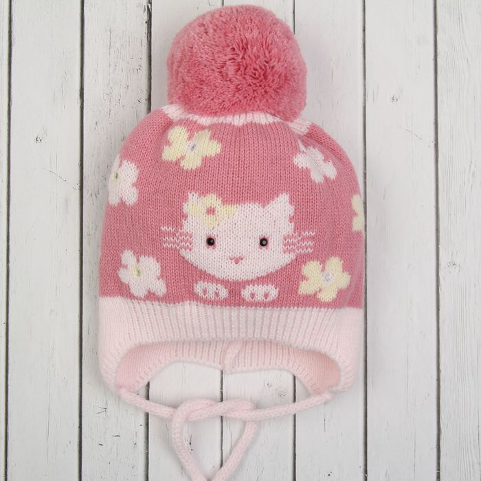 Шапка для девочки "Маркиза", размер 44-46 (12-18 мес.), цвет розовый 9260-37с_М