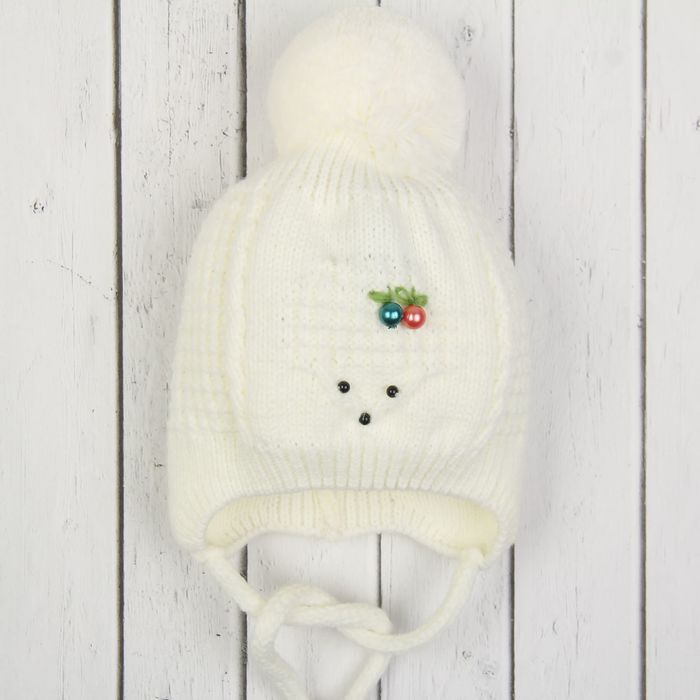 Шапка детская "Пых-пых", размер 42-44 (6-12 мес.), цвет молочный 0867-55c_М