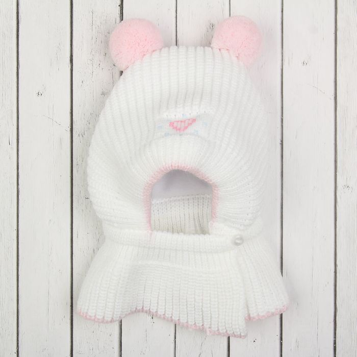 Шапка для девочки "Капор Сердечко", размер 38-40 (0-3 мес.), цвет белый/розовый 8164-21с_М