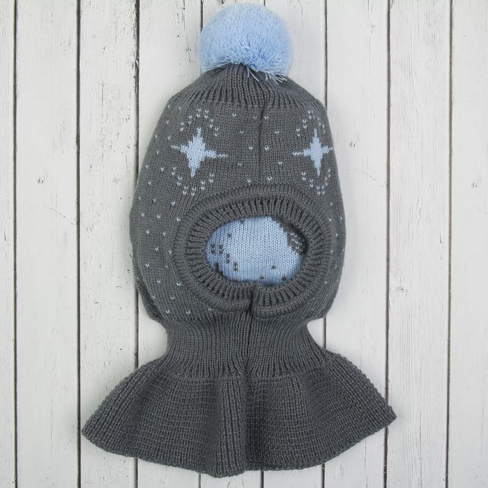 Шапка для мальчика "Шлем Галактика", размер 44-46 (12-18 мес.), цвет тёмно-серый 8270-24с_М   202560