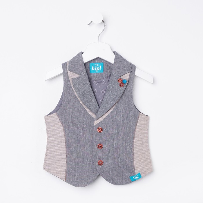 Жилет для мальчика, рост 92 см, цвет серый B 01.14.01