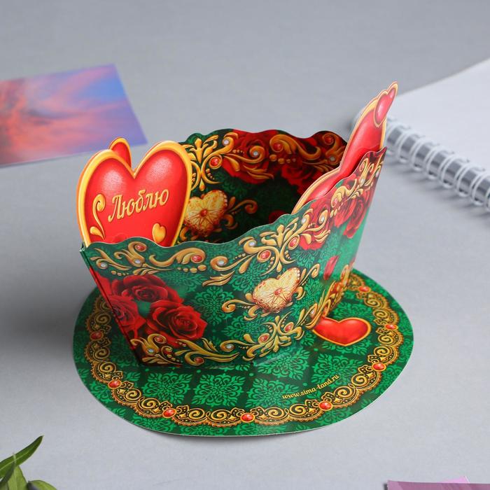 Настольная открытка "Ты мое чудо"