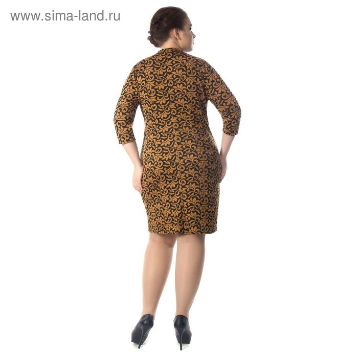 

Платье-футляр, размер 56