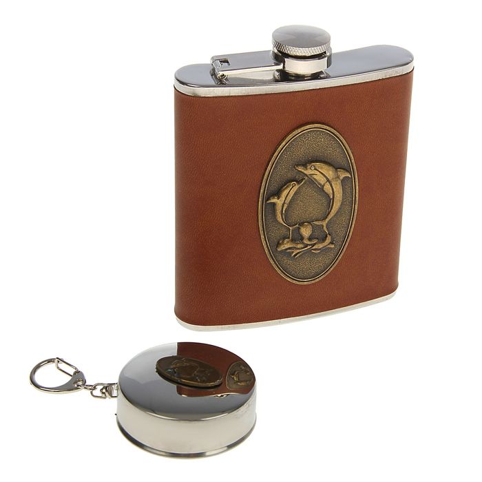 Подарочный набор 2 в 1 "Дельфин", коричневый: фляжка 210 мл + стакан складной d=5 см