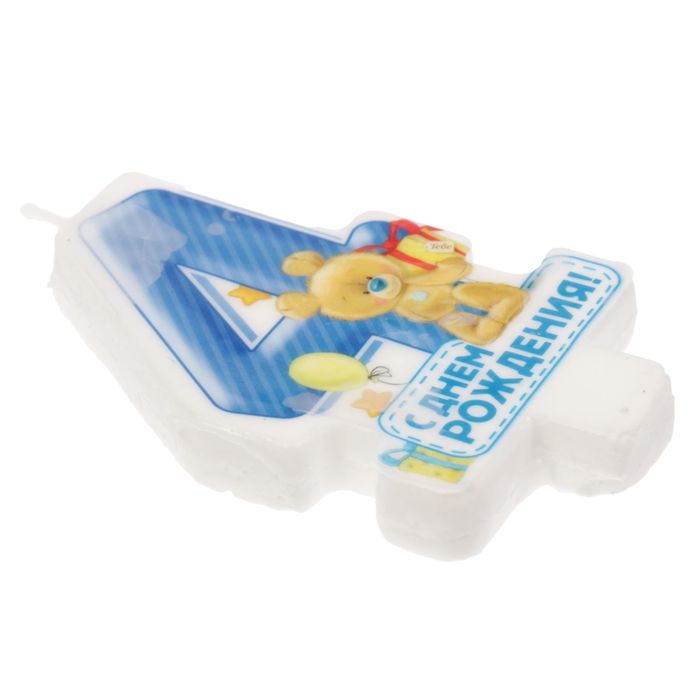 Свеча в торт цифра " 4 "