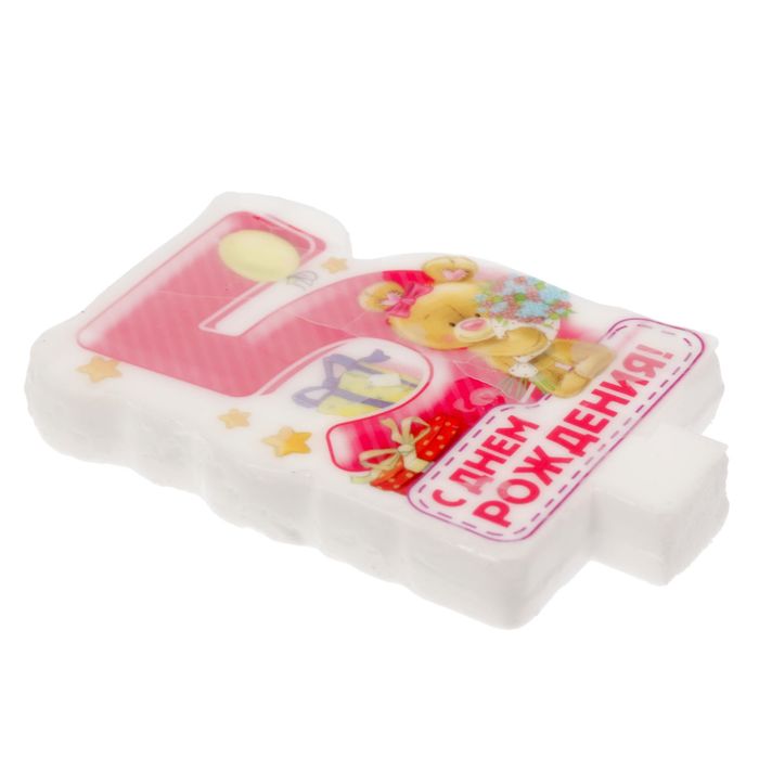 Свеча в торт цифра " 5 "