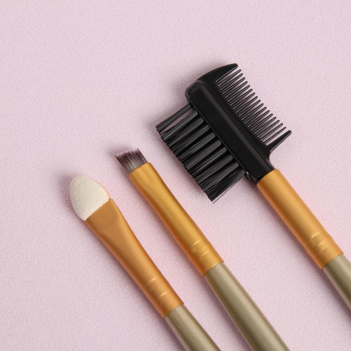 Набор кистей для макияжа, 7 предметов, на кнопке, цвет золотой