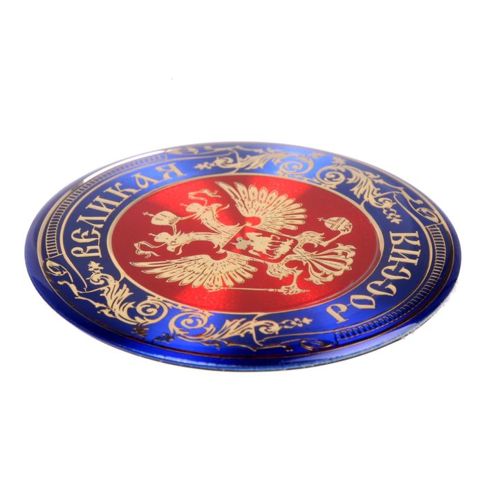 Магнит "Великая Россия. Герб РФ"