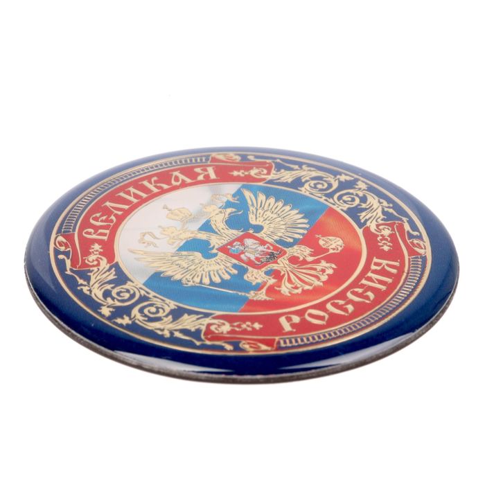 Магнит "Великая Россия. Герб РФ"