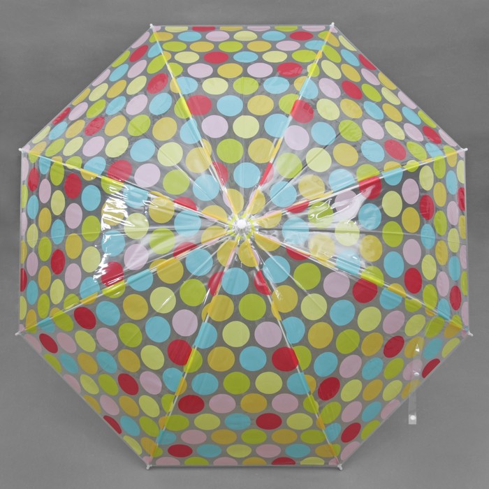 Зонт-трость "Круги", полуавтоматический, R=57см, цвет жёлтый