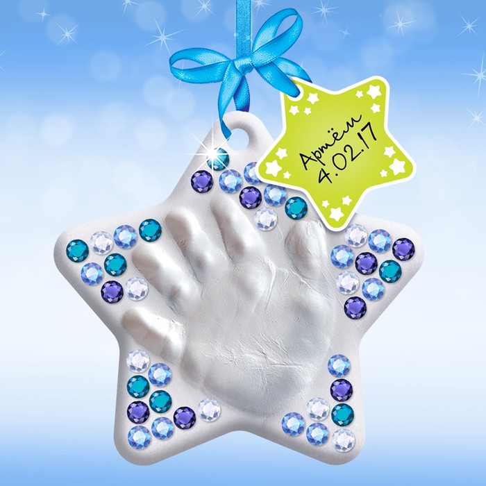 Набор для создания слепка "Отпечаток ручки малыша" из массы для лепки + стразы