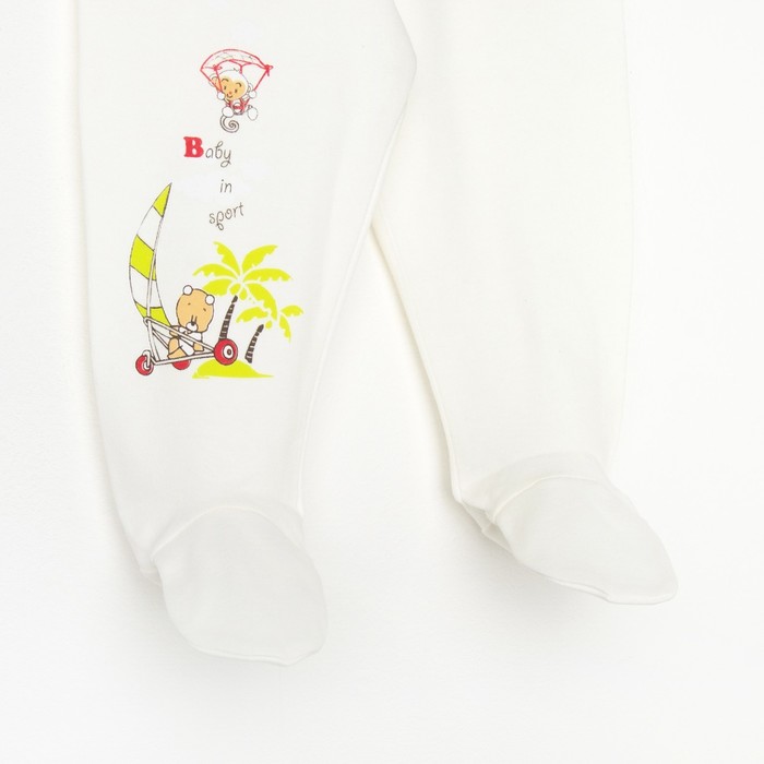 Ползунки, рост 80 см, цвет экрю №6э80_М