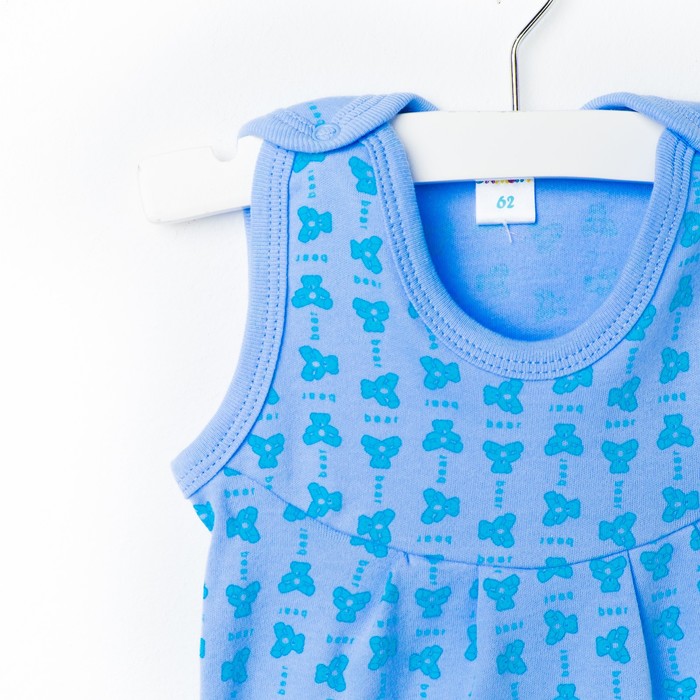 Полукомбинезон детский, рост 80 см, цвет голубой 0303ИПг80_М