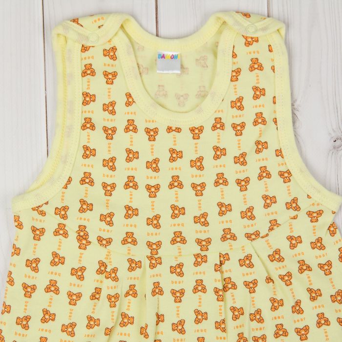 Полукомбинезон детский, рост 80 см, цвет жёлтый 0303ИПж80_М