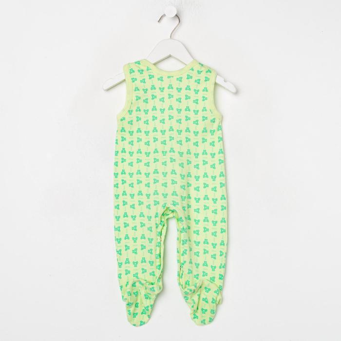 Полукомбинезон детский, рост 68 см, цвет салатовый 0303ИПс68_М