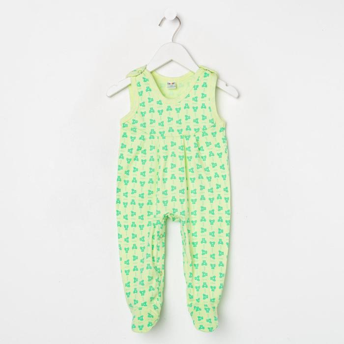 Полукомбинезон детский, рост 74 см, цвет салатовый 0303ИПс74_М