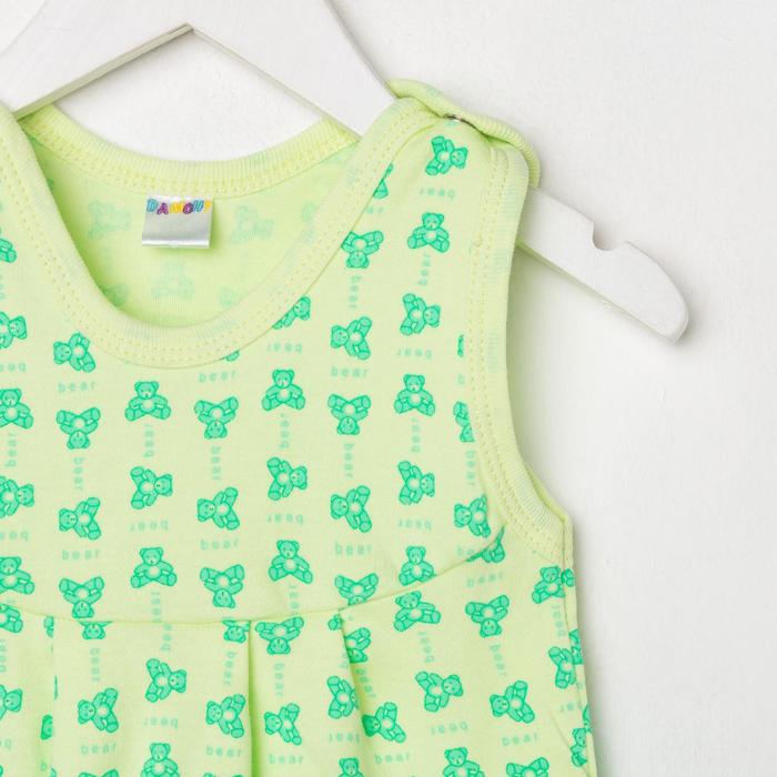 Полукомбинезон детский, рост 80 см, цвет салатовый 0303ИПс80_М